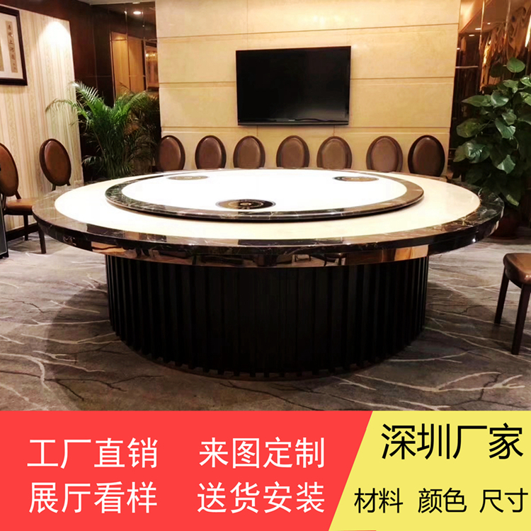 大理石火鍋?zhàn)谰频瓴妥? class=